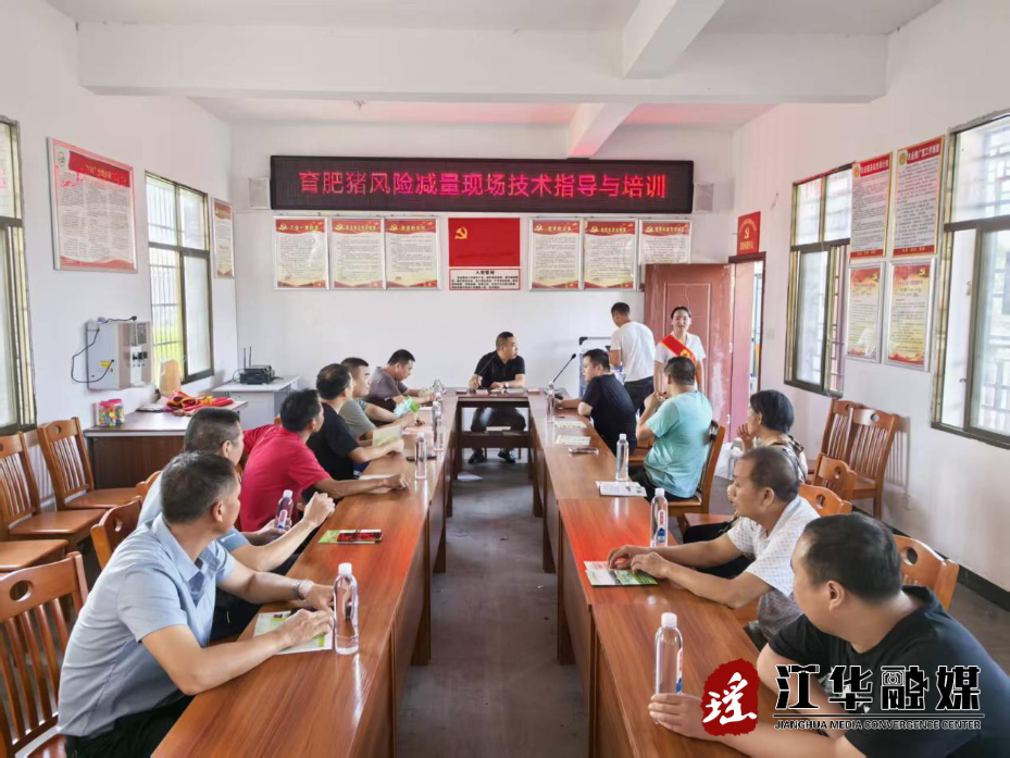 图片 2.png
