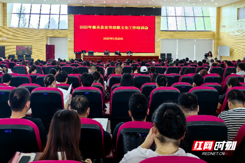 微信图片_2025-09-30_082521_807.png