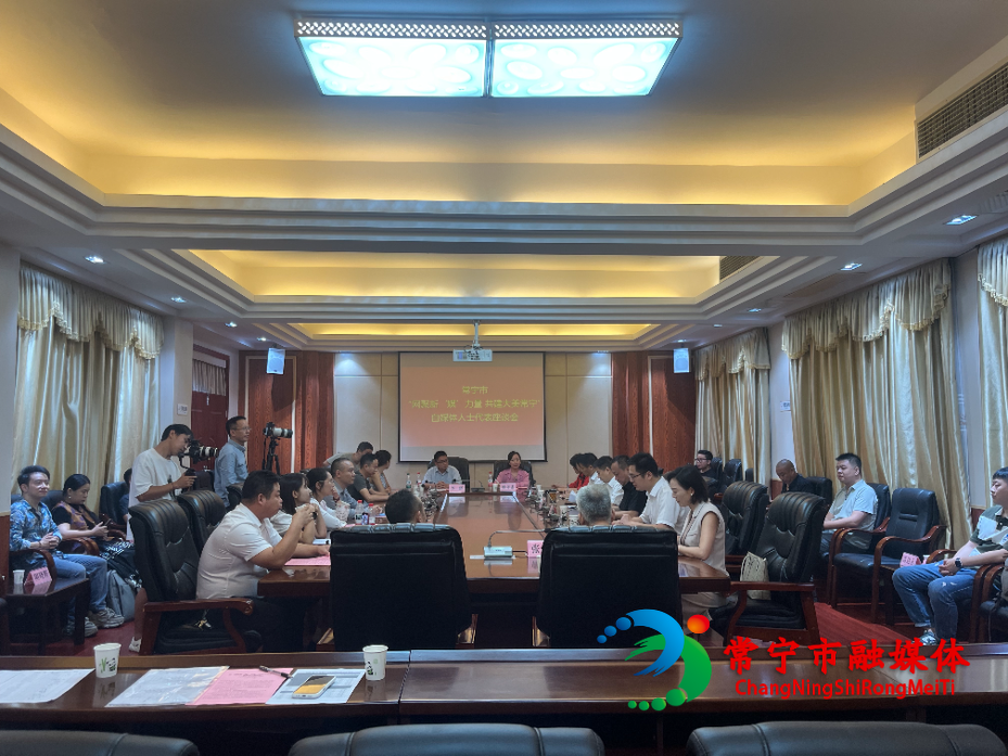微信图片_20250930202217_426_10.jpg