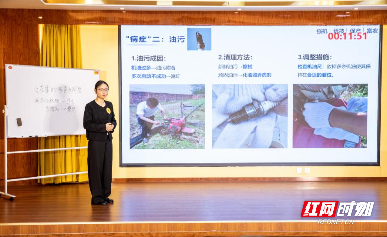 图片9.png