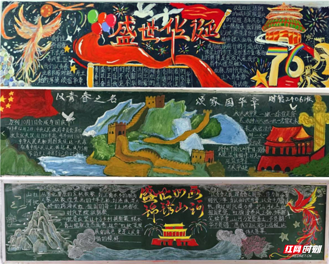 微信图片_2025-10-02_102502_890.png 微信图片_2025-10-02_102502_890.png