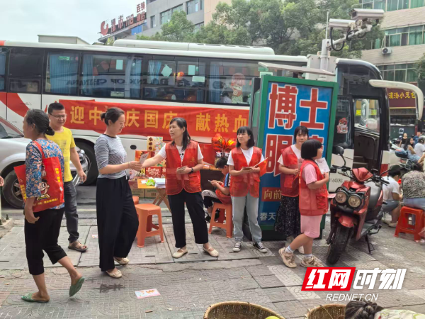 微信图片_20251004092504_671_177.jpg