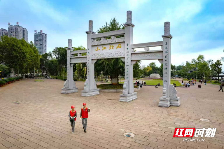 微信图片_20251004130934_80_3.jpg