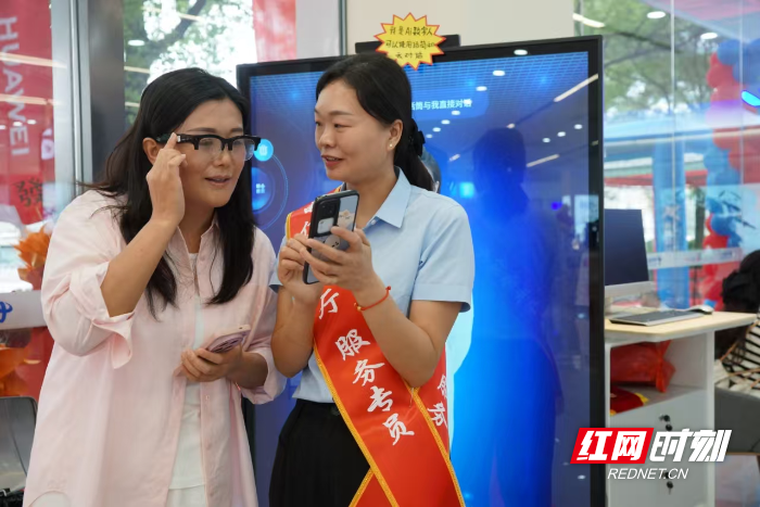 微信图片_20251007092612.jpg