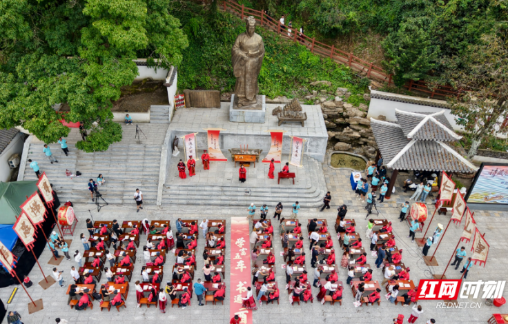 沅陵中华书山：百余家庭见证发蒙成人礼 研学思政课续写“书通二酉”新篇