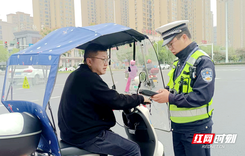 图三.jpg
