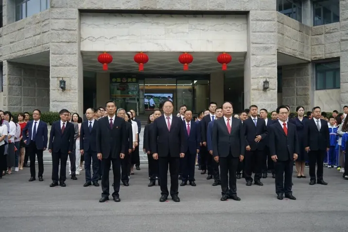 祝福祖国！省人大常委会机关举行国庆升旗仪式