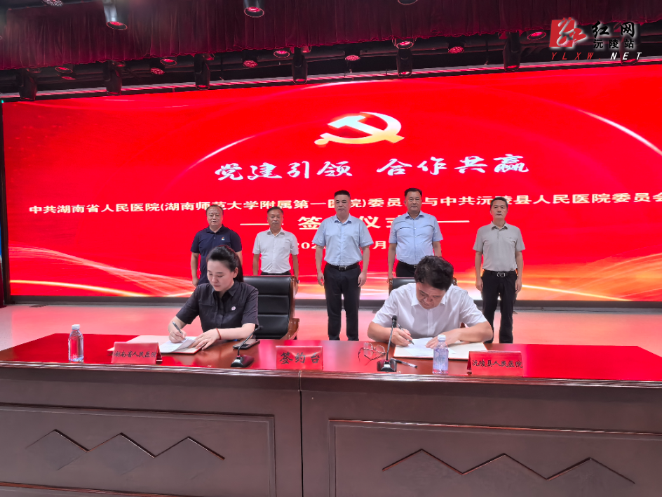 微信图片_20251010085827_4_3.jpg