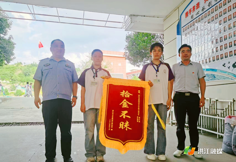 市实验中学.png