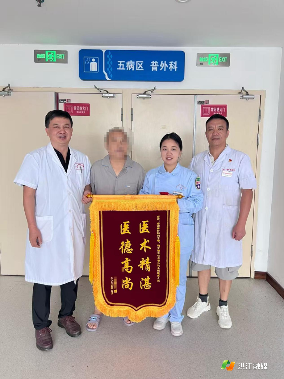 市中医医院1.png