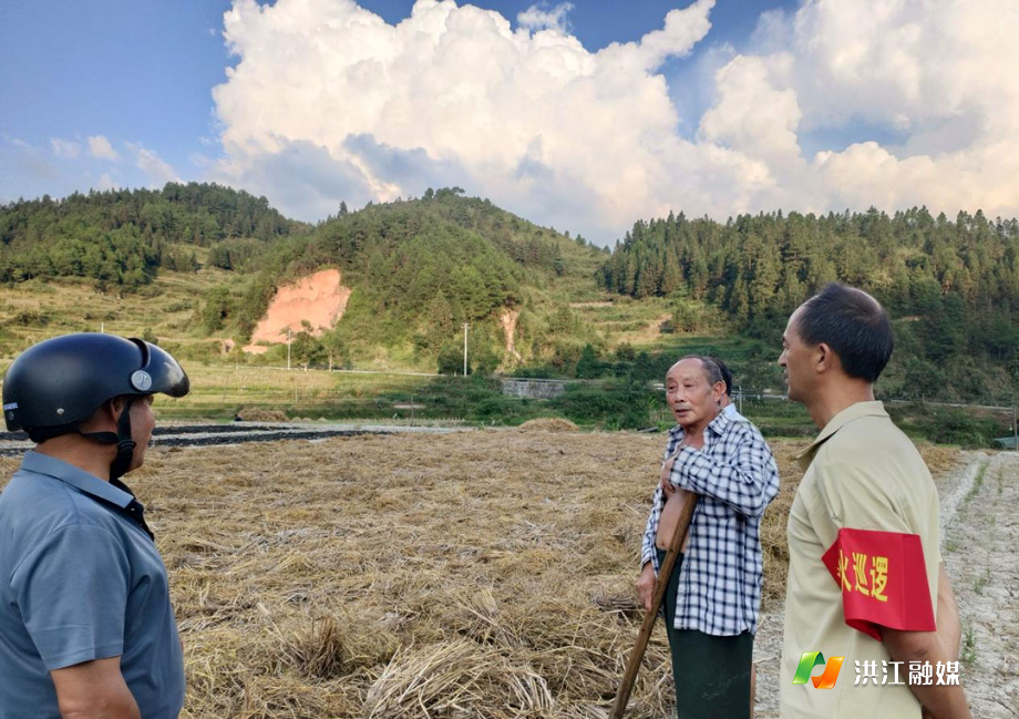 洗马乡.jpg