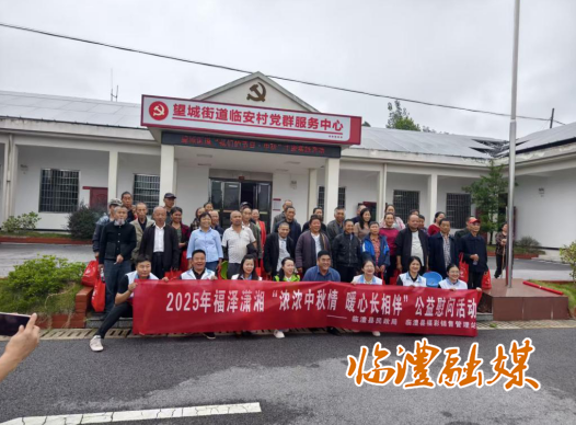 wechat_2025-10-10_171921_817.png