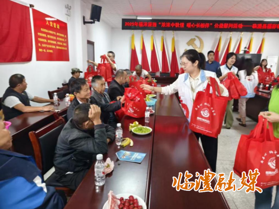 wechat_2025-10-10_171931_094.png