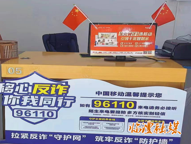 wechat_2025-10-10_172206_116.png