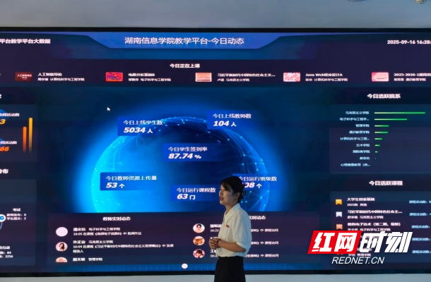 微信图片_20251010220926_25_181.jpg