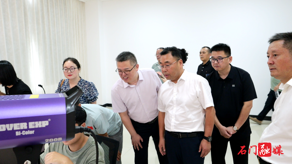 石门县创业孵化基地正式开园启动2.png