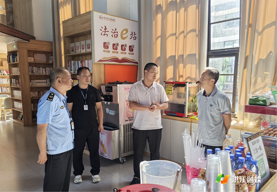 市市场监管局1.png