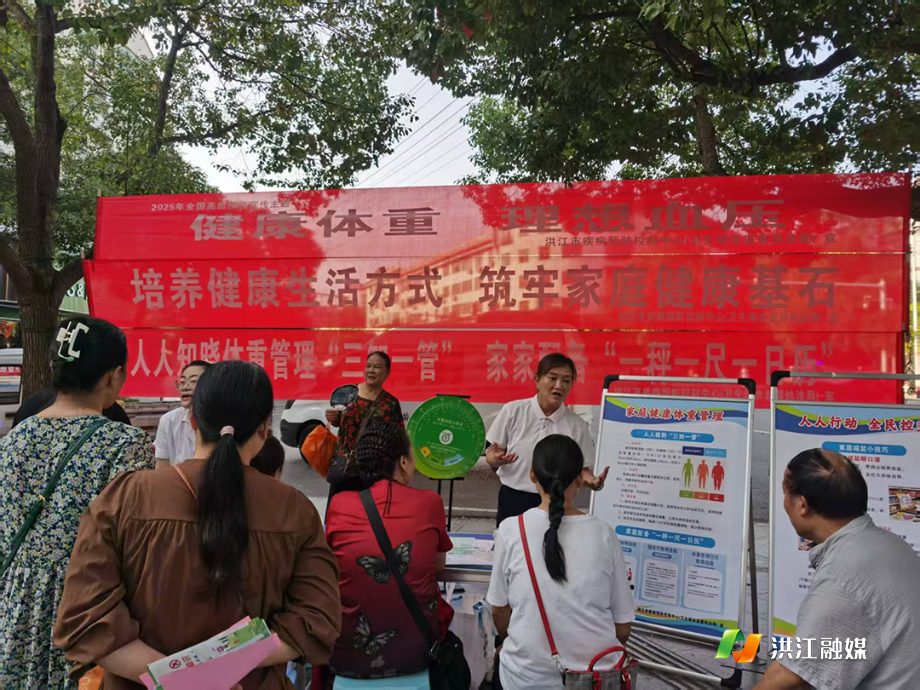 市疾控中心.png