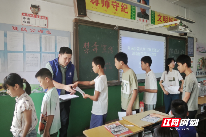 微信图片_2025-10-11_153142_541.png