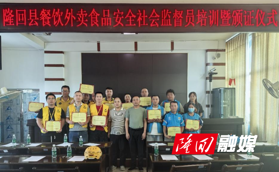 微信图片_20251011165118.jpg
