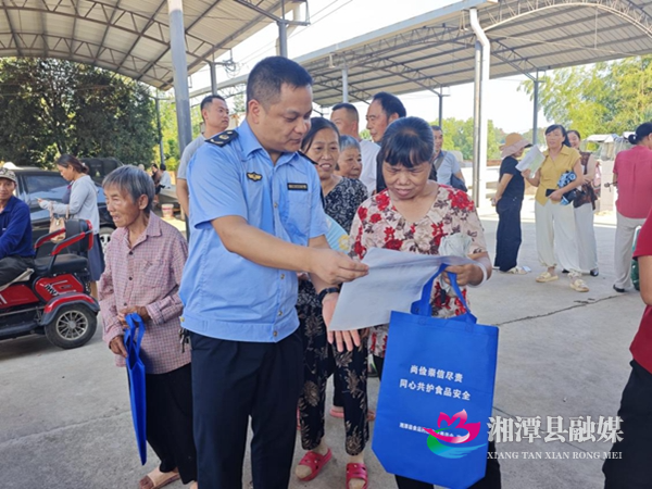 图片1.jpg 图片1.jpg