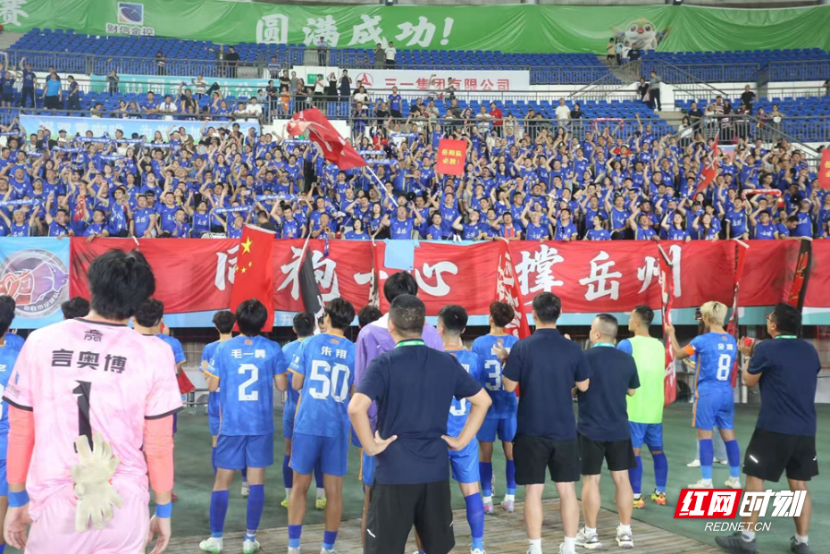 微信图片_20251012111330_893_28.jpg