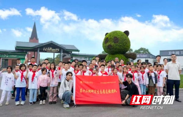 WechatIMG644_副本.jpg WechatIMG644_副本.jpg