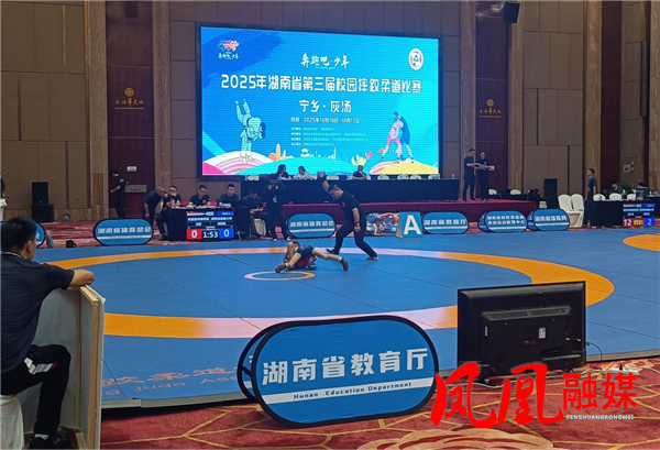 图片2.png