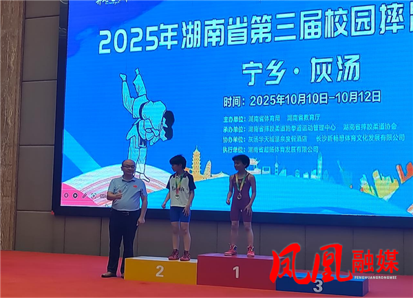 图片3.png