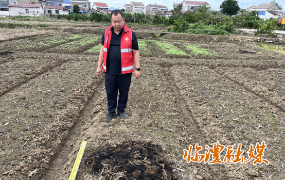 wechat_2025-10-13_114755_361.png