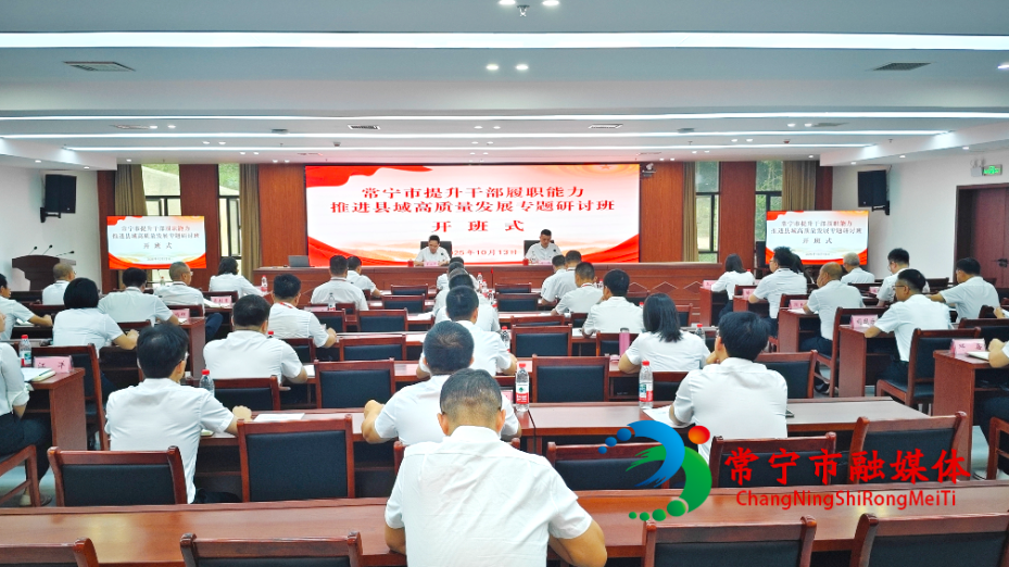罗卫华.jpg
