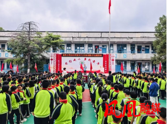 微信截图_20251014083955.png