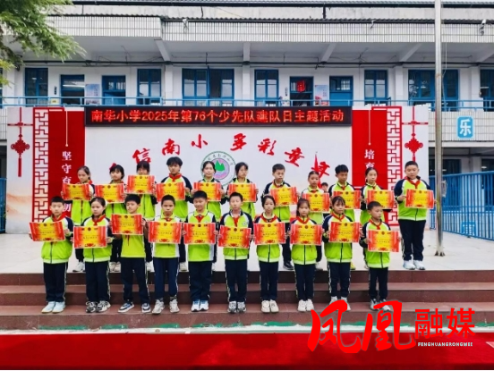 微信截图_20251014084052.png