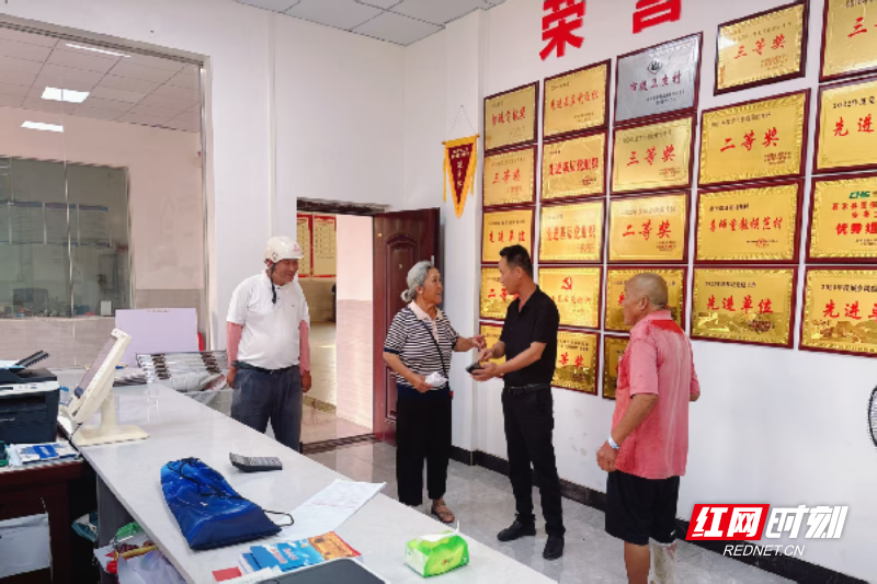 微信图片_2025-10-14_081959_494.png