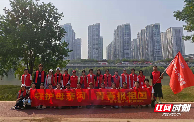 湖南交通工程学院“河小青”巡河护河 守护蒸水河一江碧水