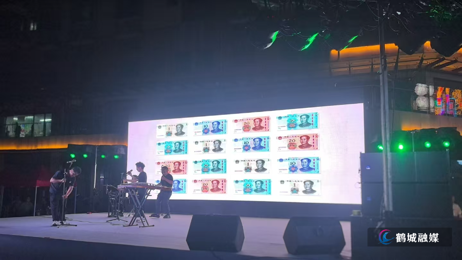 10.11反假币宣传活动1.jpg