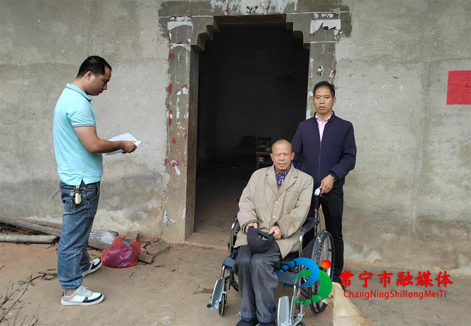板桥镇先锋村 (1)_看图王.jpg