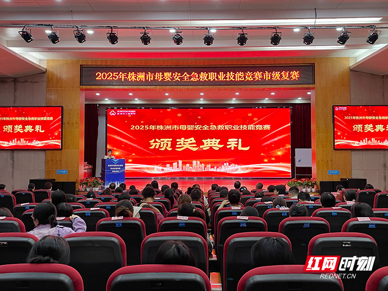 微信图片_20251014180333.jpg