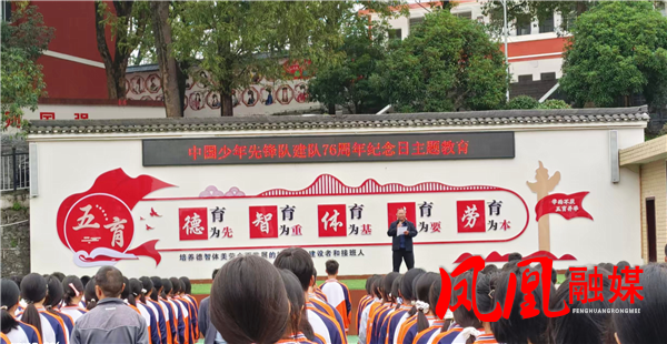 图片5.png