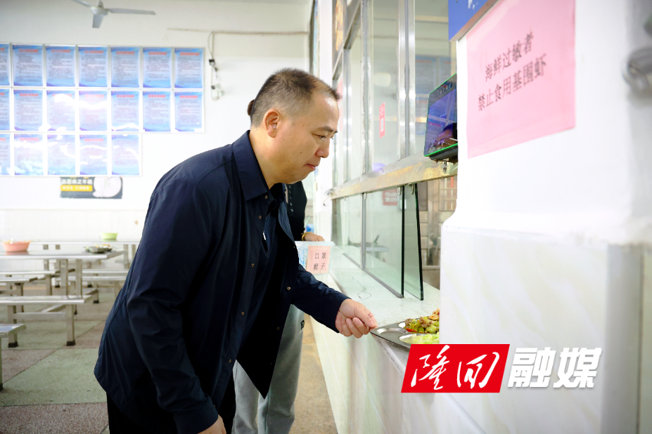 微信图片_20251015103737.jpg