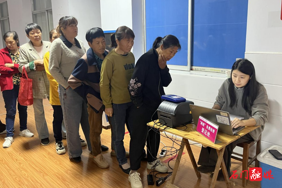 维新镇“两癌”免费筛查：守护女性健康在行动.jpg
