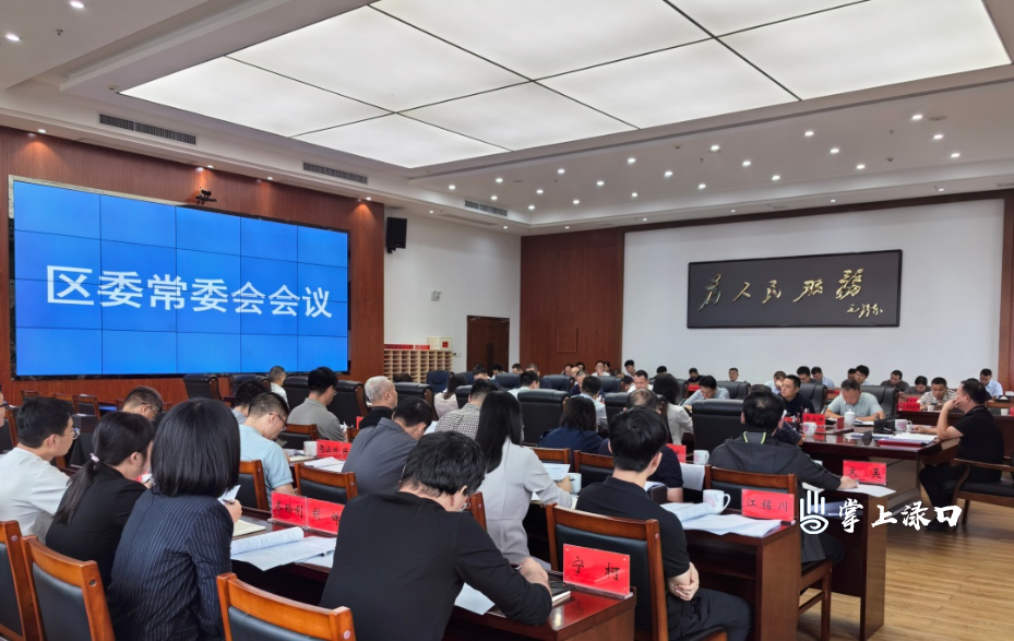 微信图片_20251016101228_3005_26.jpg