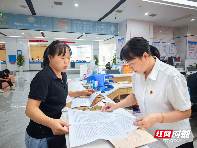 微信图片_20251016112026_830_317_副本.jpg