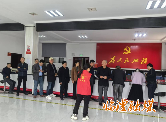 wechat_2025-10-16_165035_797.png wechat_2025-10-16_165035_797.png