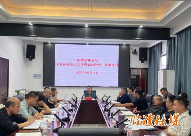 wechat_2025-10-16_165202_574.png
