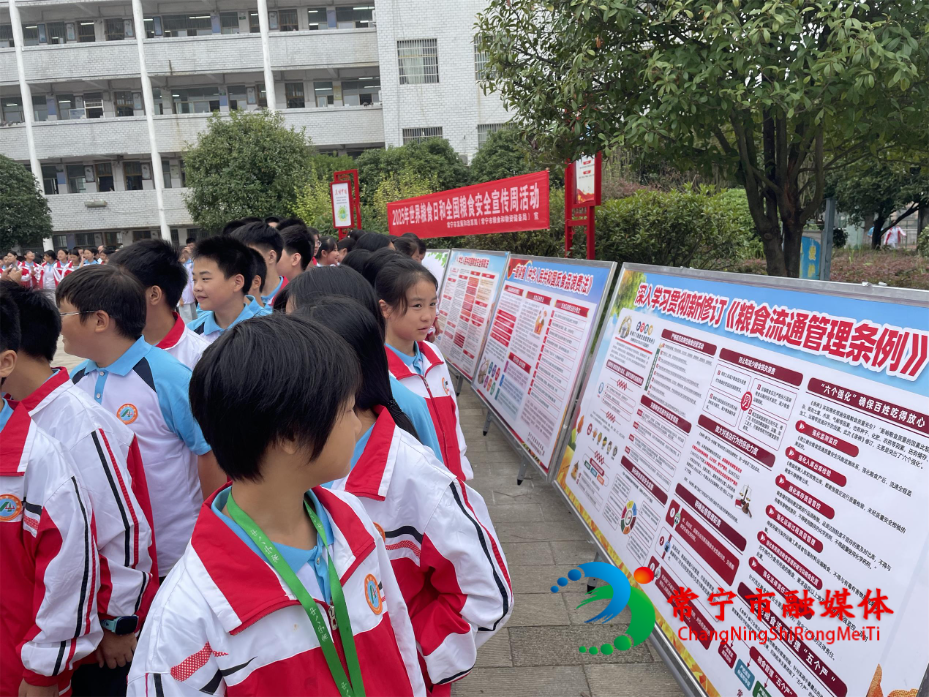 微信图片_20251016172056_819_4(1).jpg