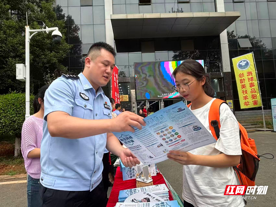 微信图片_20251016180155.jpg