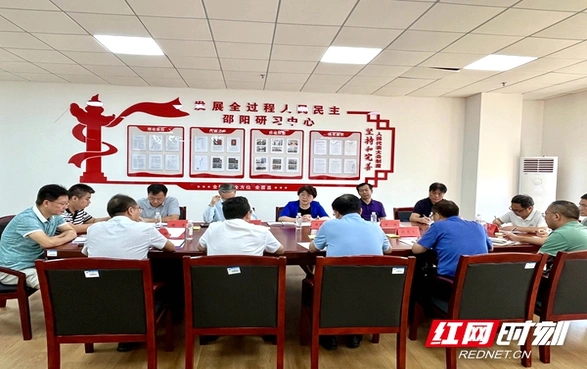 周迎春调研发展全过程人民民主邵阳研习中心工作