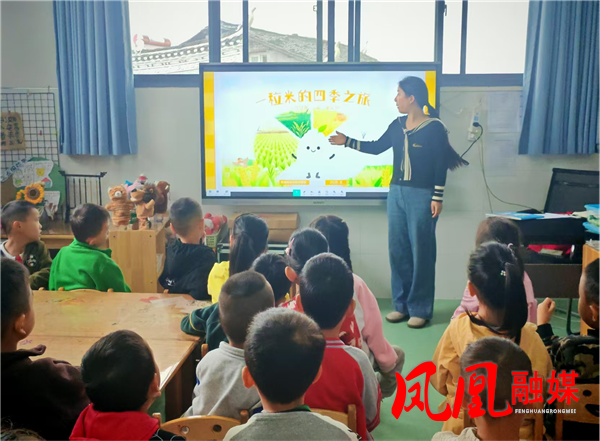 图片3.png
