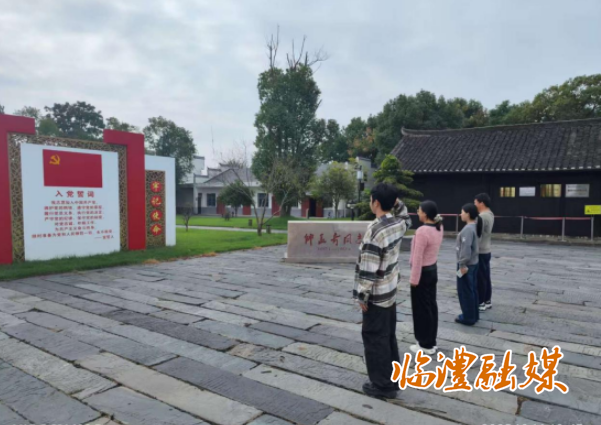 wechat_2025-10-17_104315_408.png